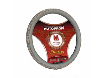 Оплетка "АВТОПРОФИ" нат.кожа "Luxury" плетение т.серая/серая,бежевая AP-810 D.GY/GY,BE M1/20 от Autoprofi Оплетка "АВТОПРОФИ" нат.кожа "Luxury" плетение т.серая/серая,бежевая AP-810 D.GY/GY,BE M1/20