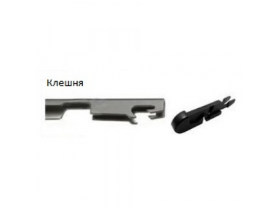 Щетка стеклоочистителя бескаркасная 480 mm от LYNX Щетка стеклоочистителя бескаркасная 480 mm