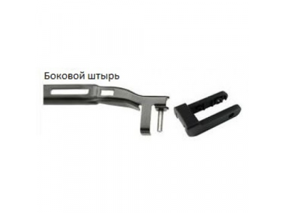 Щетка стеклоочистителя бескаркасная (16 дюймов), 41 см