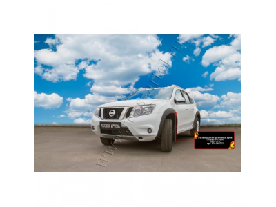 Расширители колесных арок (1 шт.- передн.правый) для Nissan Terrano 2014— от РУССКАЯ АРТЕЛЬ Расширители колесных арок (1 шт.- передн.правый) для Nissan Terrano 2014—