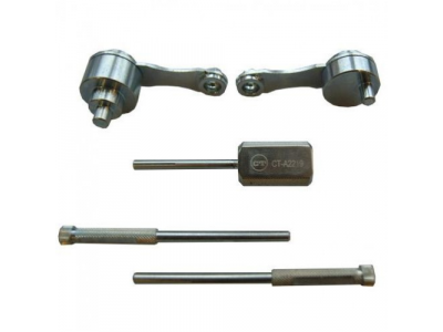 Специнструмент для JAGUAR от CAR-TOOL Специнструмент для JAGUAR