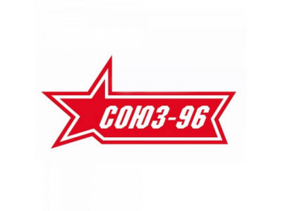 Защита задняя уголки d60, Lexus GX460 2014- от SOUZ96 Защита задняя уголки d60, Lexus GX460 2014-