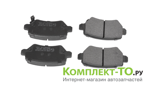 Колодки задние для КИА VENGA 583021PA30 Колодки задние для КИА VENGA 583021PA30